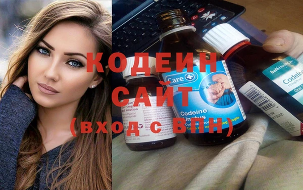 соль курить ск Белоозёрский