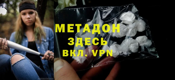 соль курить ск Белоозёрский