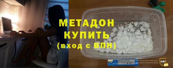 соль курить ск Белоозёрский