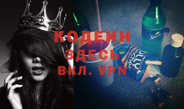 соль курить ск Белоозёрский