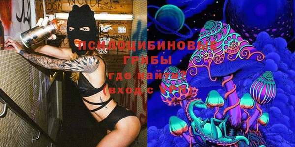 соль курить ск Белоозёрский