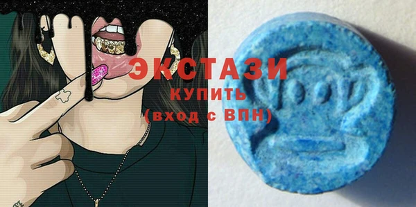 соль курить ск Белоозёрский