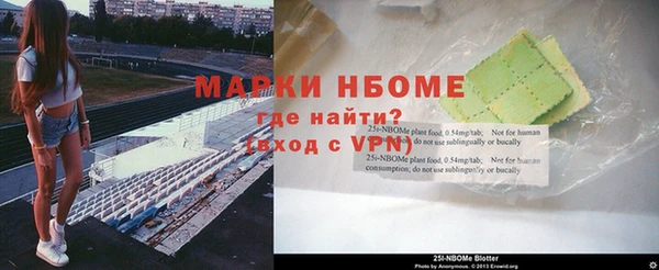 соль курить ск Белоозёрский