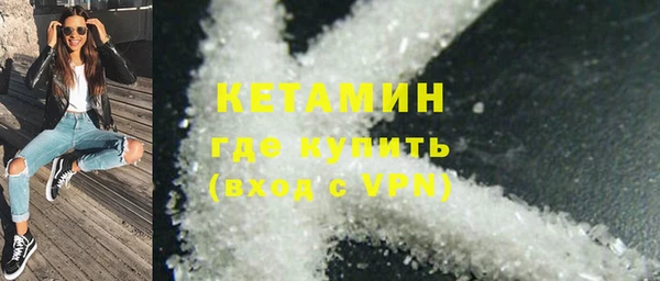соль курить ск Белоозёрский
