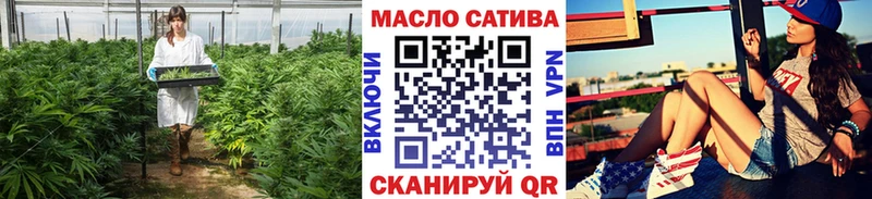 МЕГА   Волчанск  ТГК Wax  купить наркотики цена 
