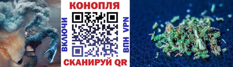 Шишки марихуана семена  цены   Волчанск 